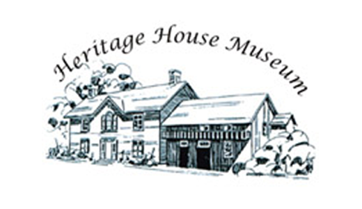 Smiths Falls Heritage House Museum